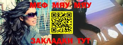 прущие грибы Кандалакша