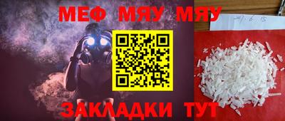 прущие грибы Кандалакша