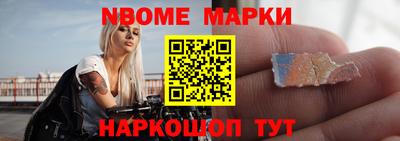 прущие грибы Кандалакша