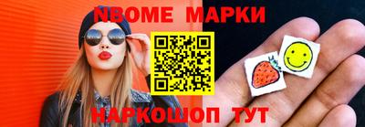 прущие грибы Кандалакша