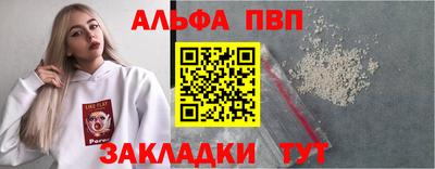прущие грибы Кандалакша