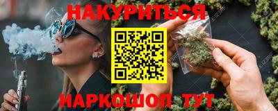 прущие грибы Кандалакша