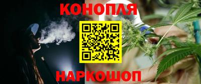 2c-b Канаш