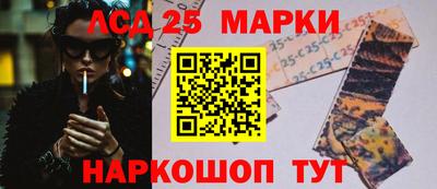 2c-b Канаш
