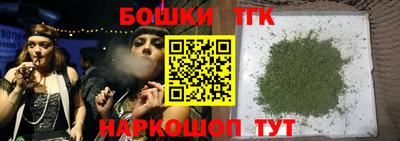 2c-b Канаш