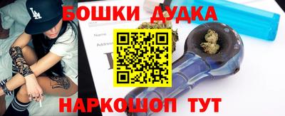 мяу мяу кристалл Камышлов