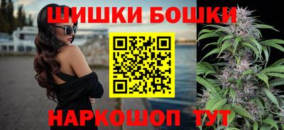 мяу мяу кристалл Камышлов