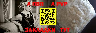 2c-b Канаш