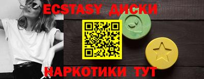 2c-b Канаш