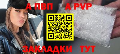 2c-b Канаш