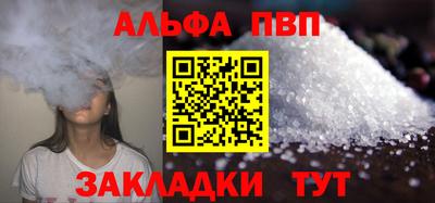 прущие грибы Кандалакша