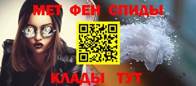 прущие грибы Кандалакша