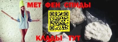 прущие грибы Кандалакша