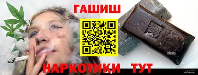 2c-b Канаш