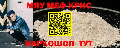 2c-b Канаш