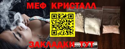 2c-b Канаш