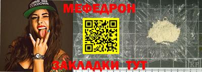 прущие грибы Кандалакша